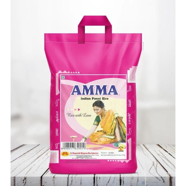 Amma
