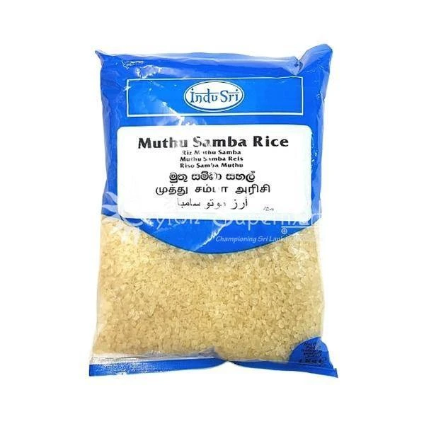 Muthu Samba