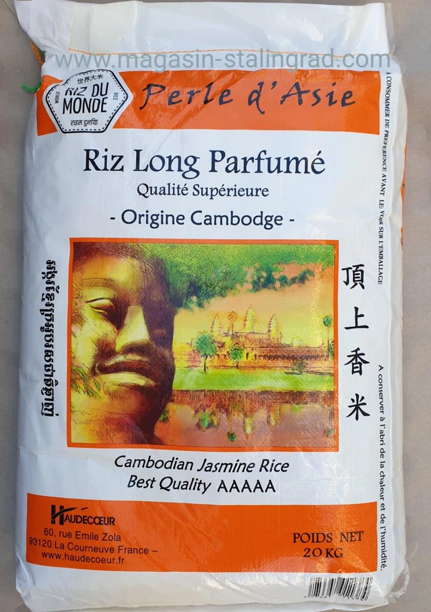 Parfume Perle